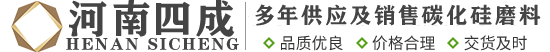 遼寧艾熱機電科技有限公司