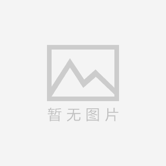 關于冬季水切割機設備防寒防凍的通知