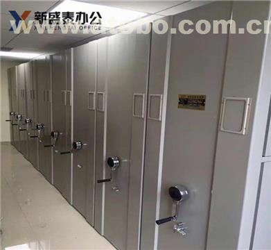 【貴陽(yáng)美力辦公家具廠家(圖)_檔案密集架價(jià)格_黔東南檔案密集架】,價(jià)格,廠家,供應(yīng)商,辦公家具,貴陽(yáng)觀山湖美力偉業(yè)辦公家具銷售部 - 產(chǎn)品庫(kù)