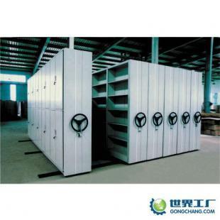 廠家熱銷深圳密集架廣州密集架移動密集架_辦公、文教_世界工廠網(wǎng)中國產(chǎn)品信息庫