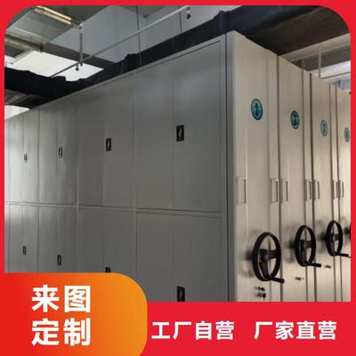 手搖檔案密集架物流快捷