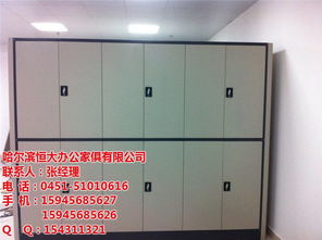 高效辦公新選擇 詳解恒大辦公標準密集柜（密集架）的應用與優勢